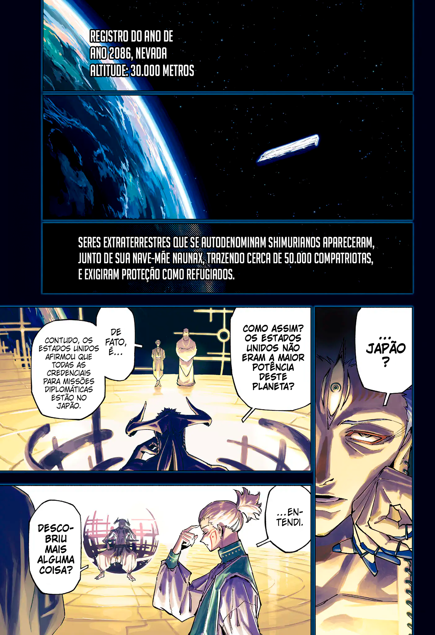 Jujutsu Kaisen Modulo O Incidente de Classe Especial 第1页