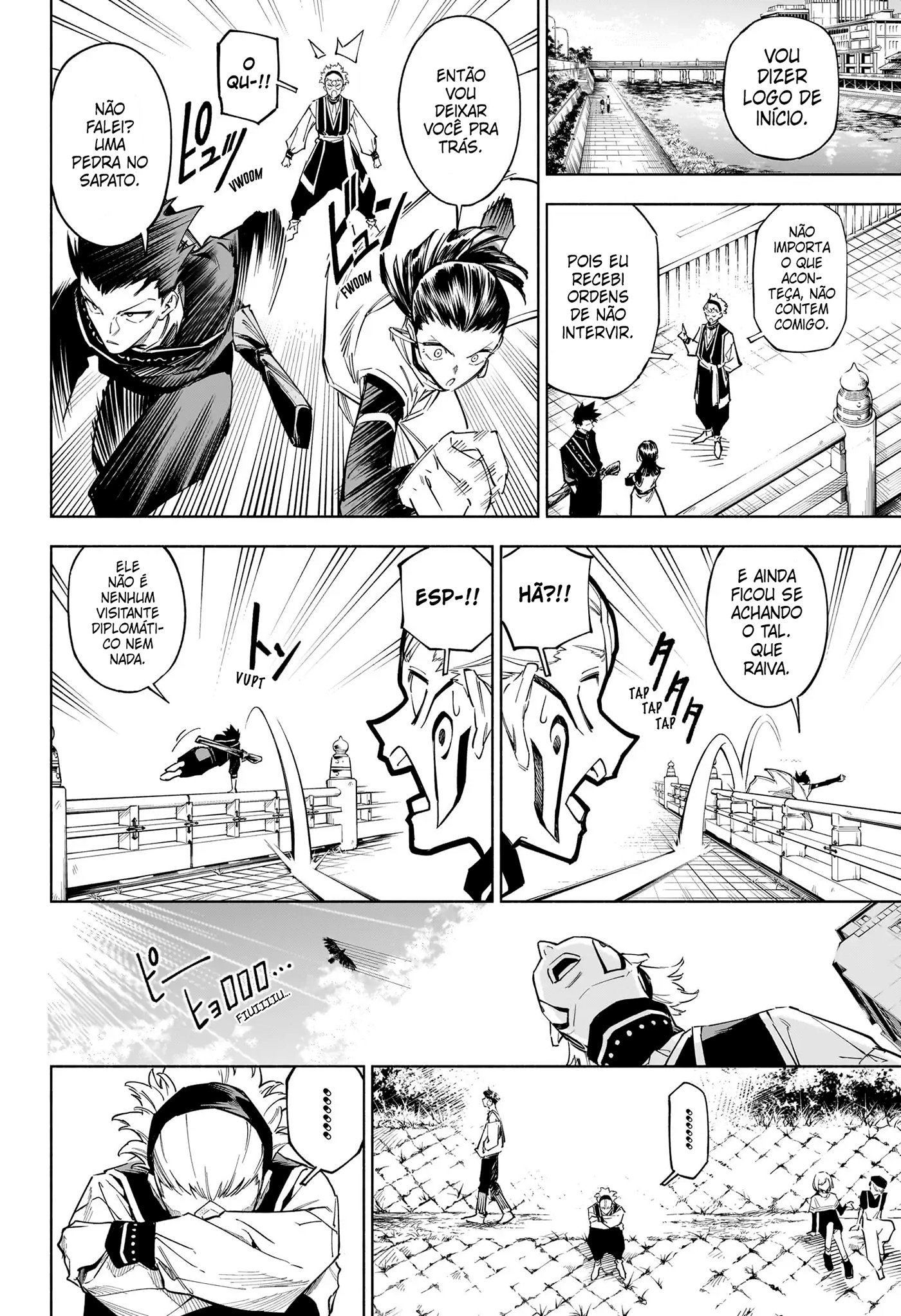 Jujutsu Kaisen Modulo O Incidente de Classe Especial 第12页