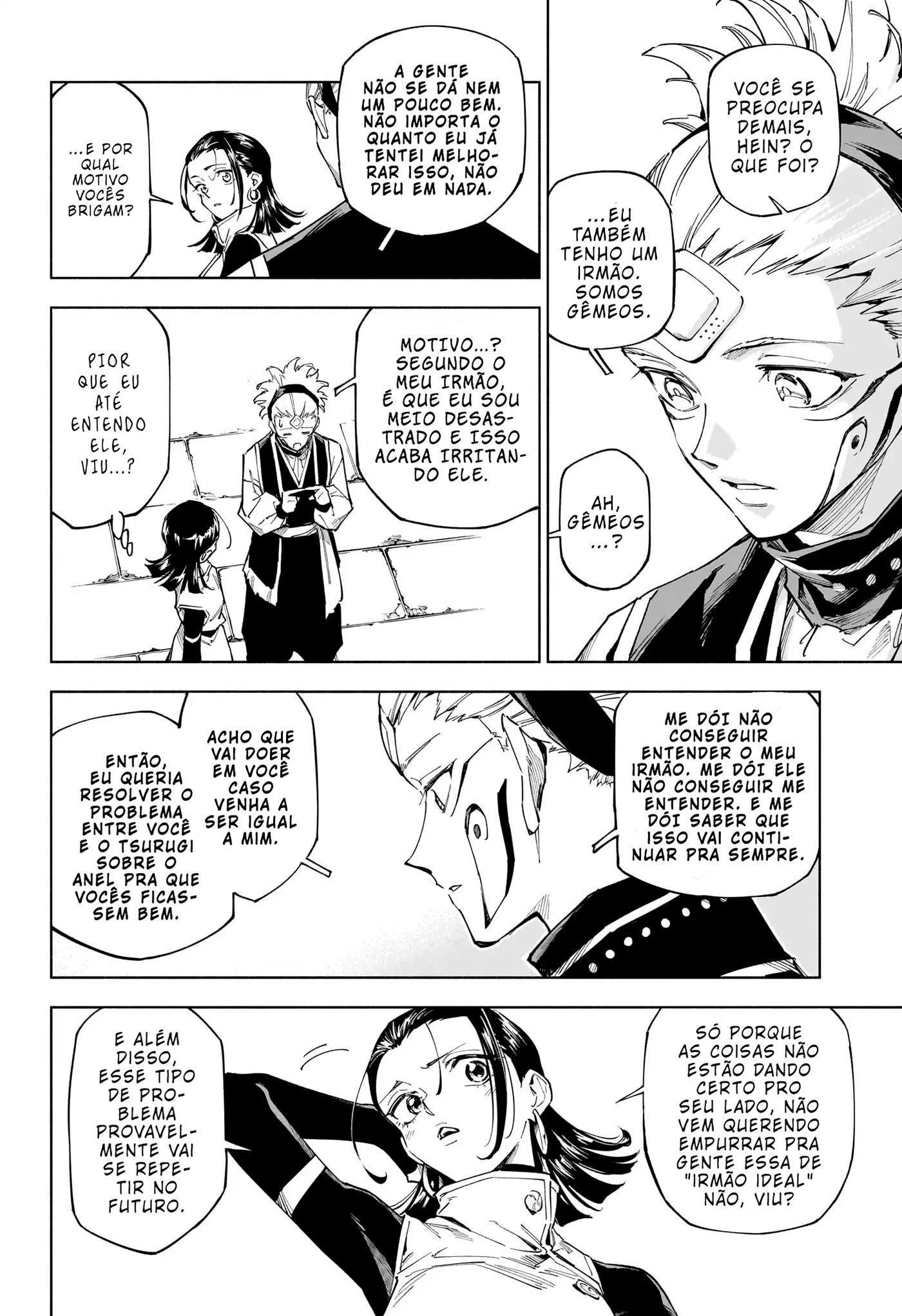 Jujutsu Kaisen Modulo O Incidente de Classe Especial 第20页