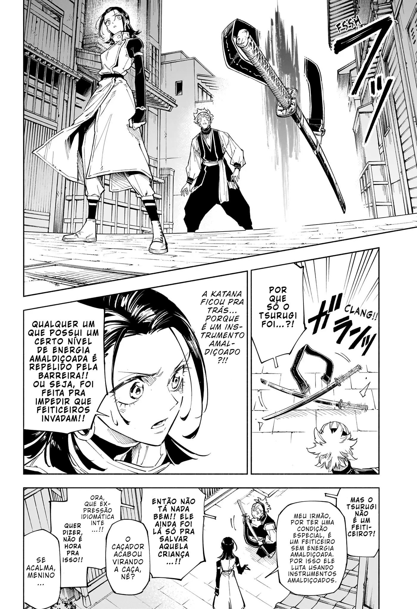 Jujutsu Kaisen Modulo O Incidente de Classe Especial 第26页