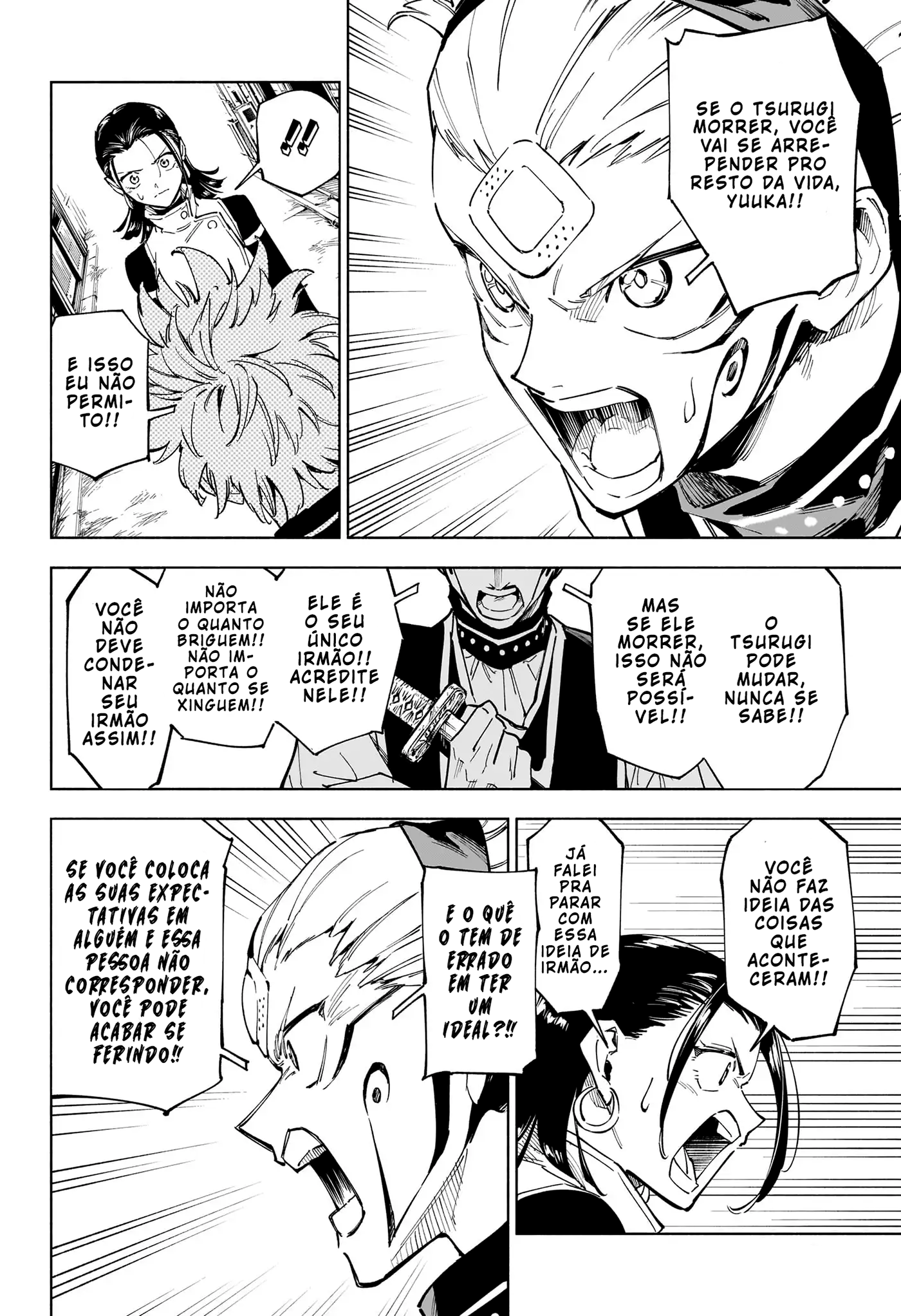 Jujutsu Kaisen Modulo O Incidente de Classe Especial 第28页