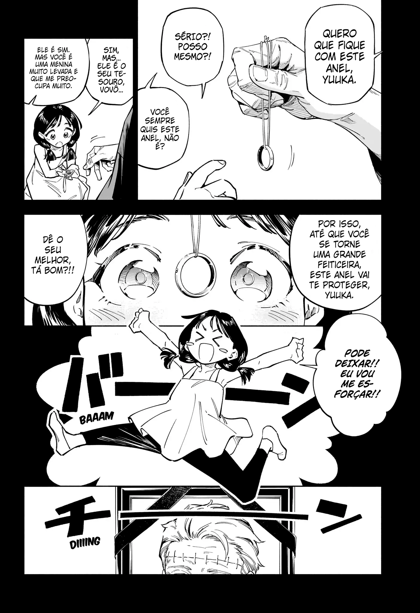 Jujutsu Kaisen Modulo O Incidente de Classe Especial 第4页
