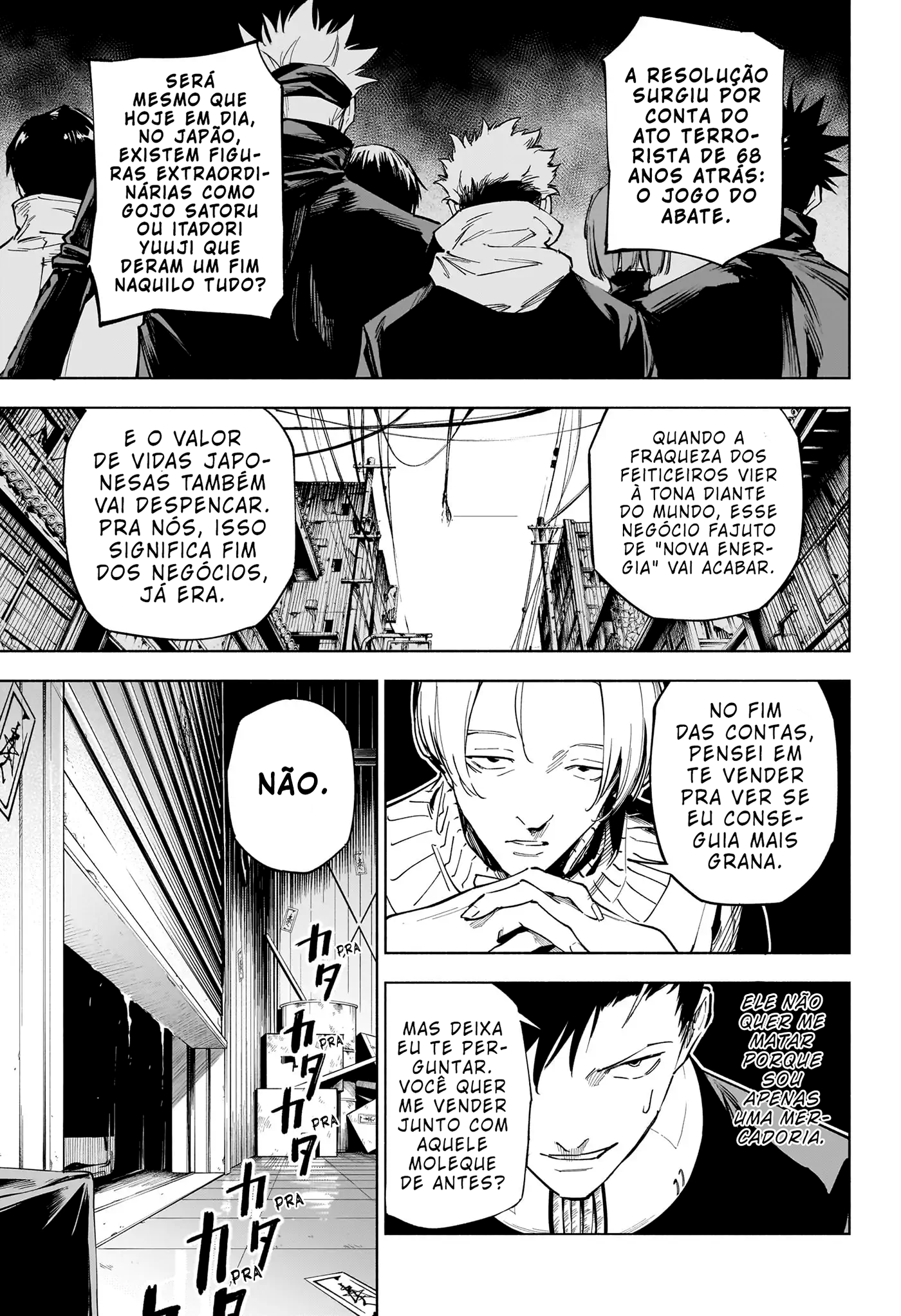 Jujutsu Kaisen Modulo O Incidente de Classe Especial 第33页