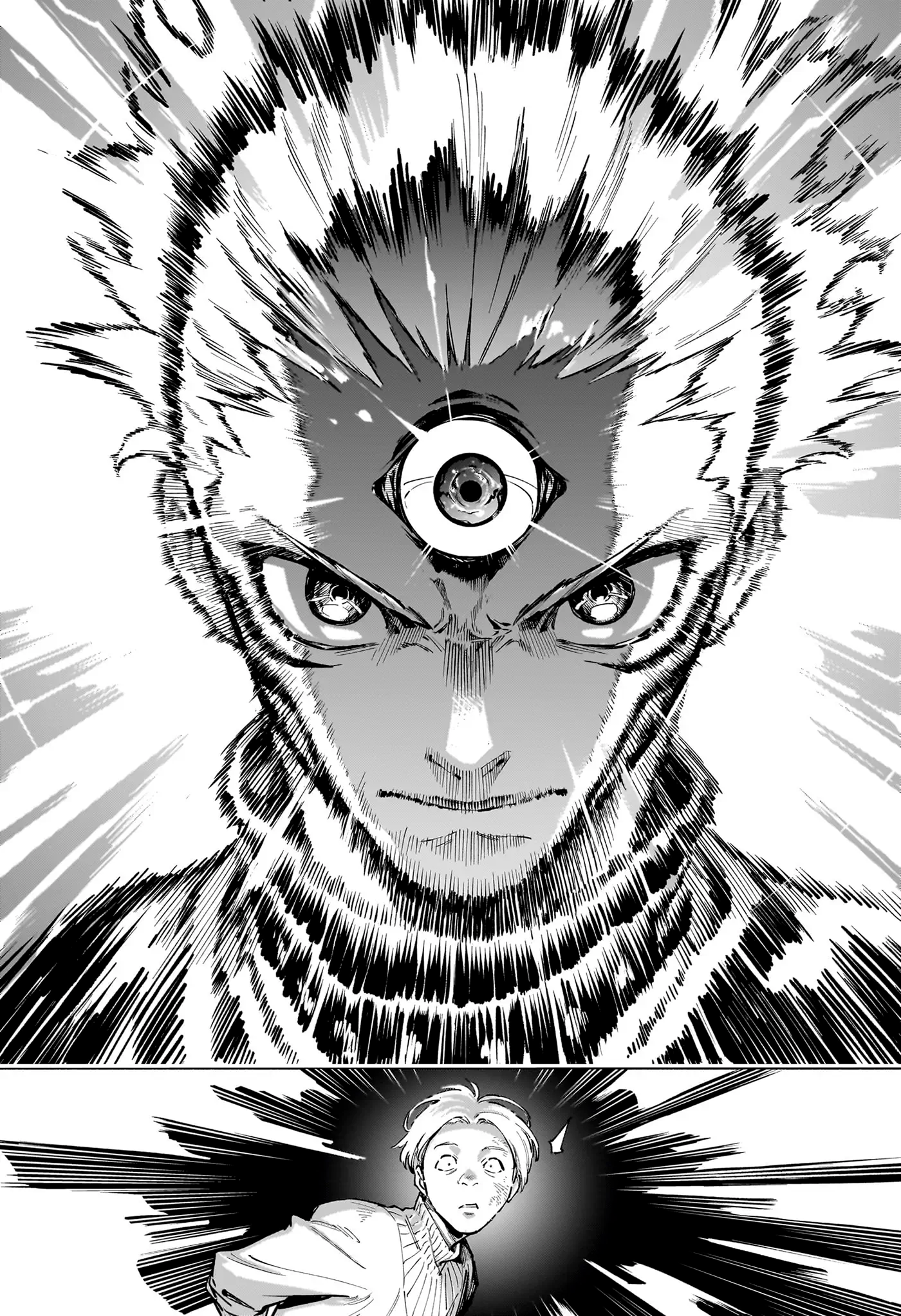 Jujutsu Kaisen Modulo O Incidente de Classe Especial 第51页