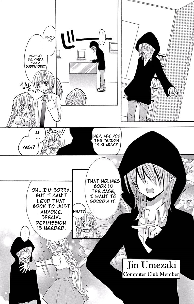 Princess Nazotoki is a Detective Princess Nazotoki of the Library 第12页