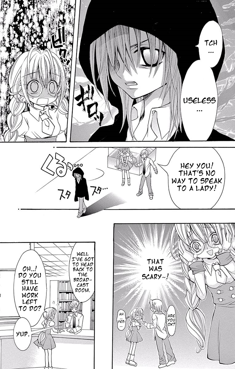 Princess Nazotoki is a Detective Princess Nazotoki of the Library 第13页