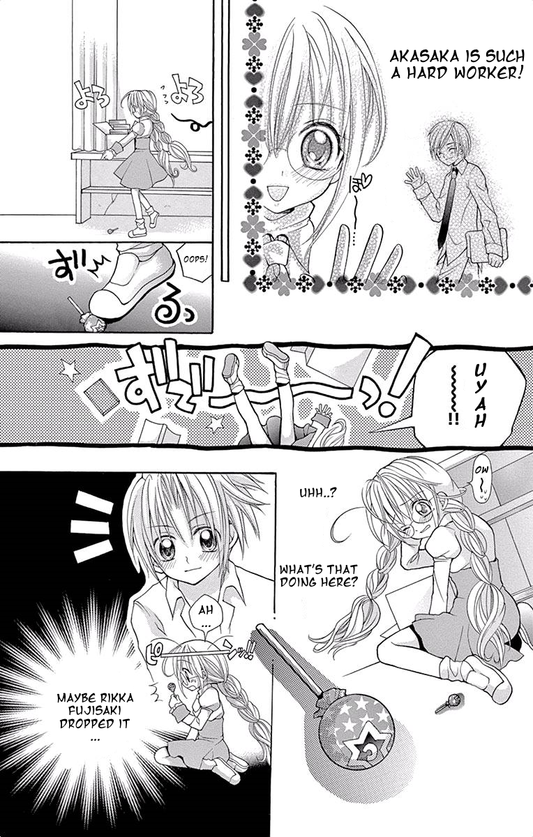 Princess Nazotoki is a Detective Princess Nazotoki of the Library 第14页