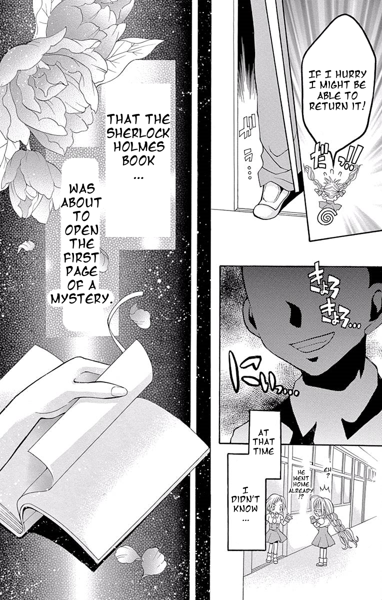 Princess Nazotoki is a Detective Princess Nazotoki of the Library 第15页
