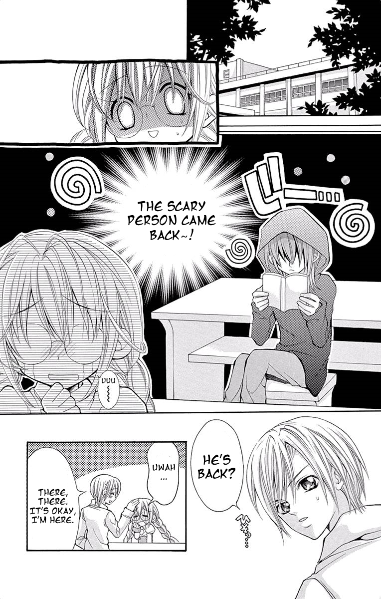 Princess Nazotoki is a Detective Princess Nazotoki of the Library 第16页