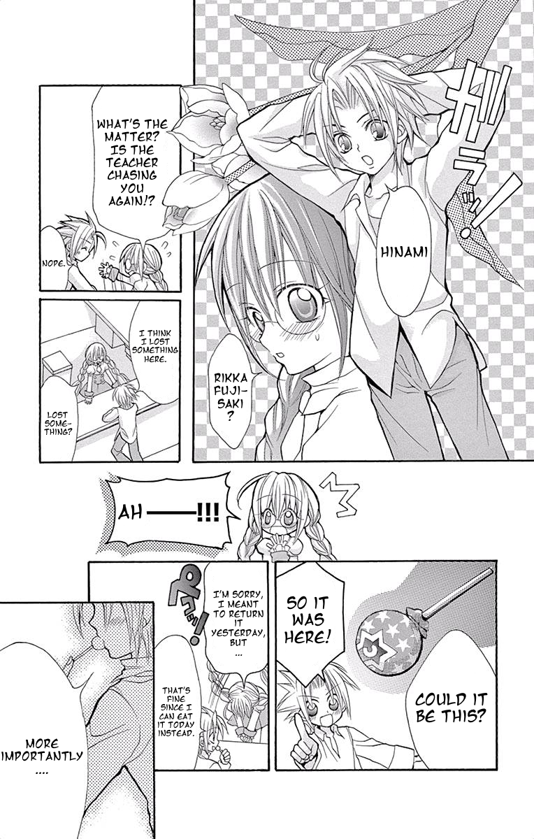 Princess Nazotoki is a Detective Princess Nazotoki of the Library 第17页