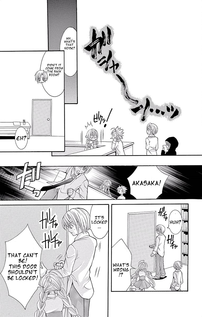 Princess Nazotoki is a Detective Princess Nazotoki of the Library 第19页