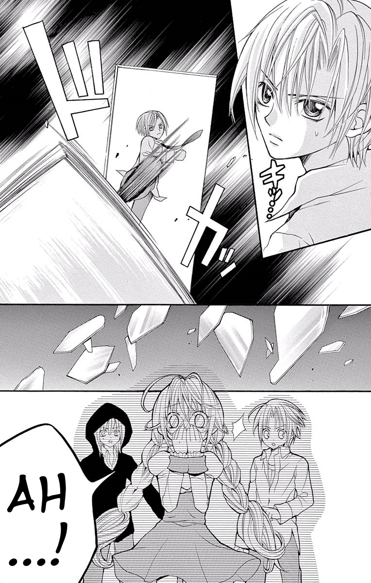 Princess Nazotoki is a Detective Princess Nazotoki of the Library 第20页
