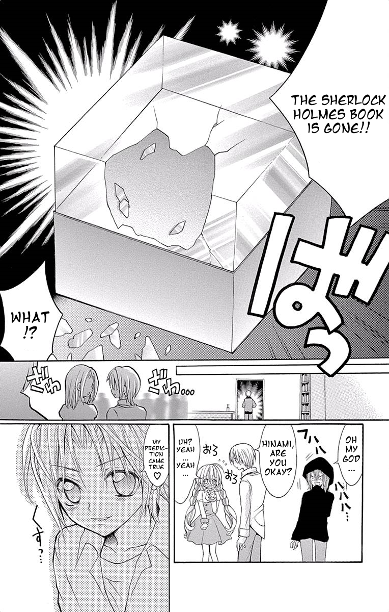 Princess Nazotoki is a Detective Princess Nazotoki of the Library 第21页