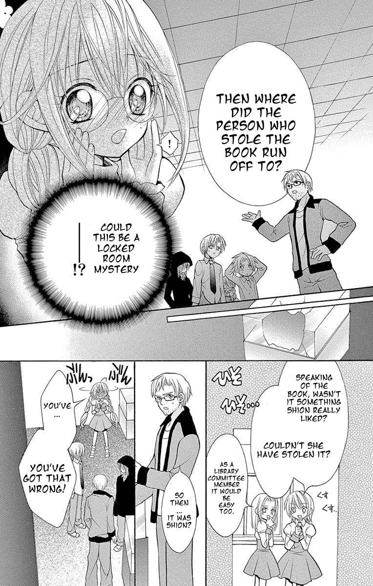 Princess Nazotoki is a Detective Princess Nazotoki of the Library 第23页