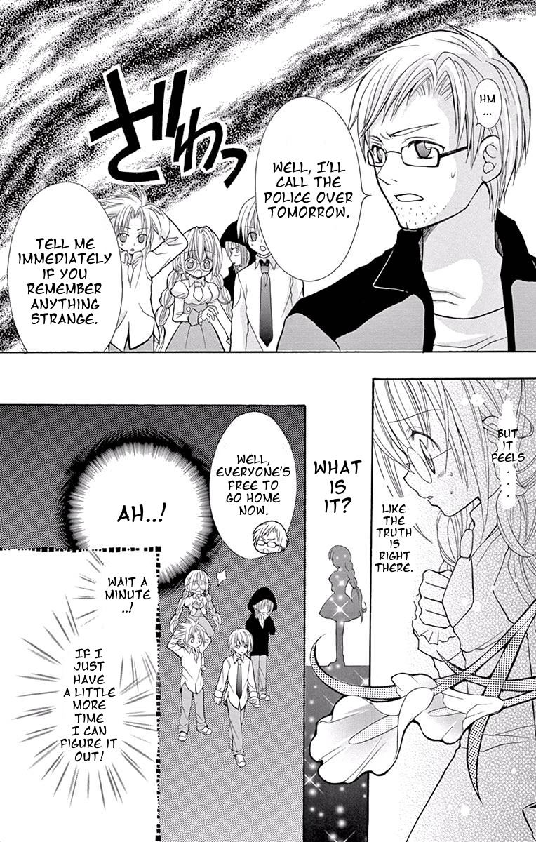 Princess Nazotoki is a Detective Princess Nazotoki of the Library 第24页