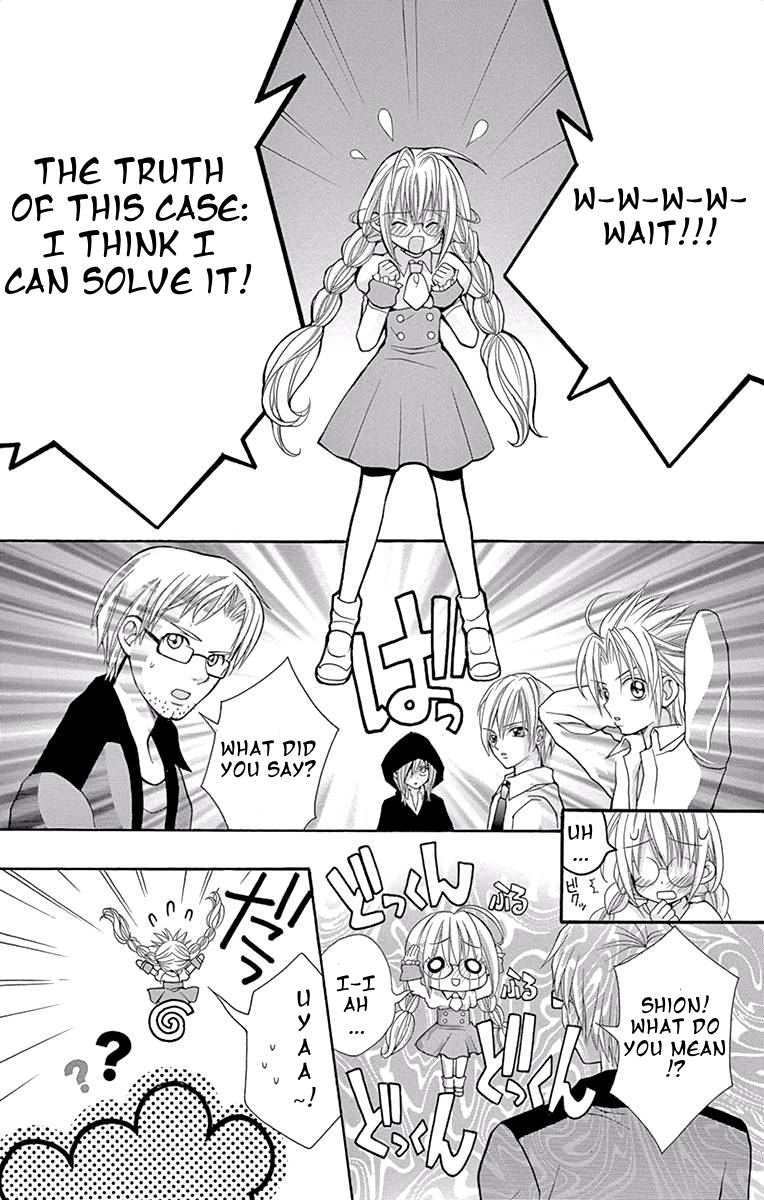 Princess Nazotoki is a Detective Princess Nazotoki of the Library 第26页