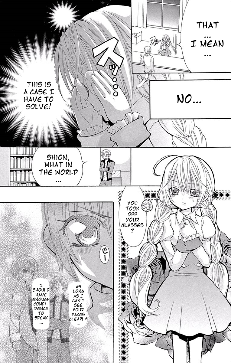 Princess Nazotoki is a Detective Princess Nazotoki of the Library 第28页