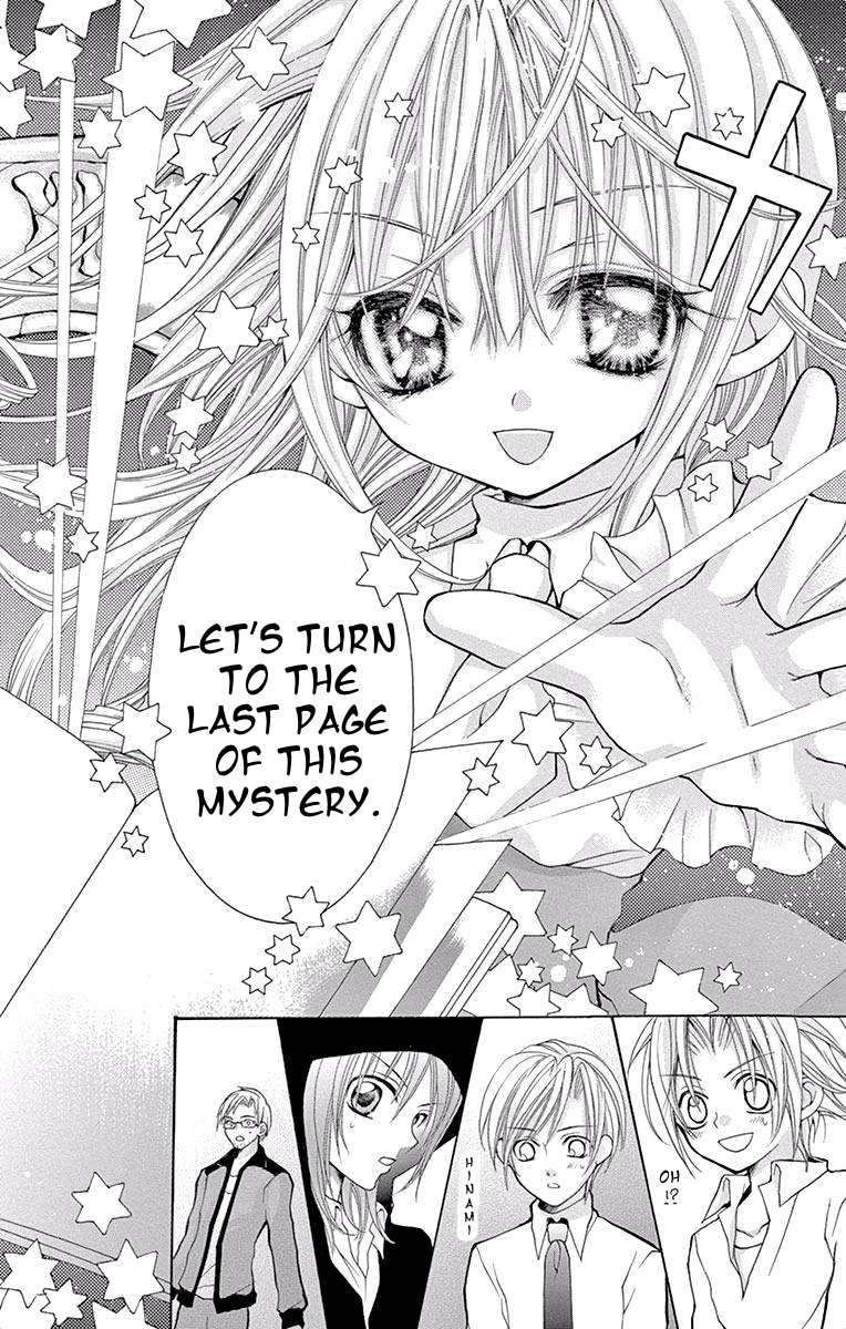 Princess Nazotoki is a Detective Princess Nazotoki of the Library 第30页