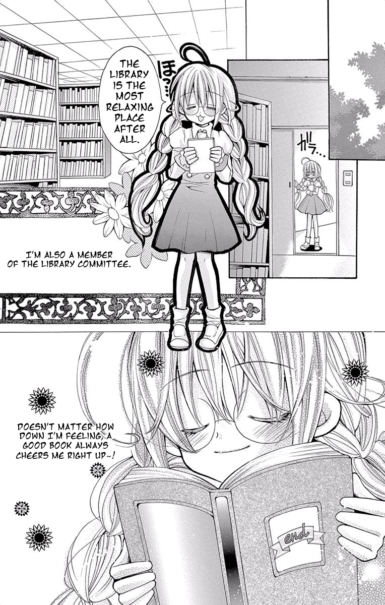 Princess Nazotoki is a Detective 第4页