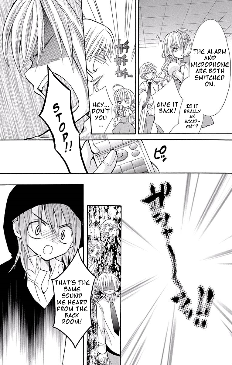 Princess Nazotoki is a Detective Princess Nazotoki of the Library 第36页