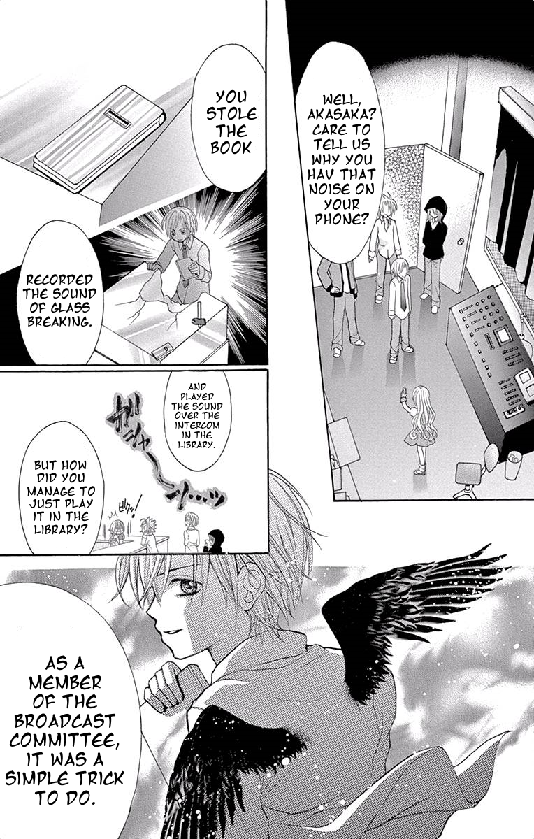 Princess Nazotoki is a Detective Princess Nazotoki of the Library 第37页