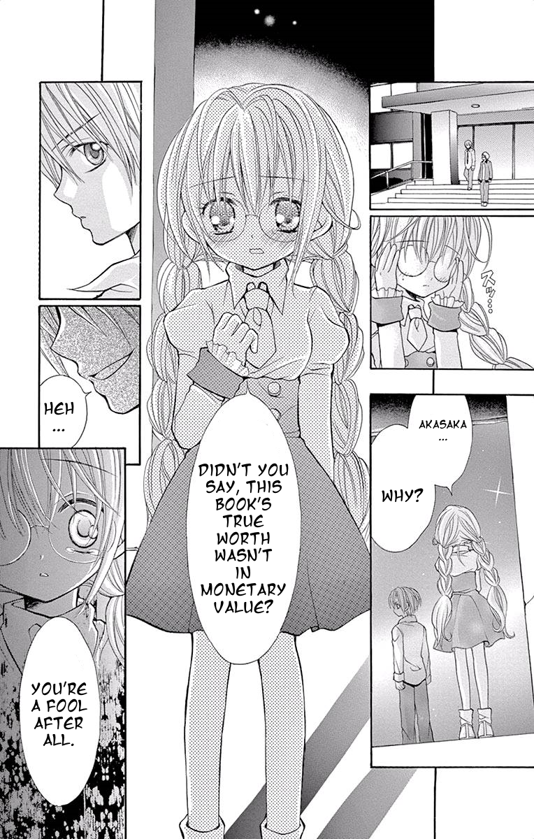 Princess Nazotoki is a Detective Princess Nazotoki of the Library 第39页