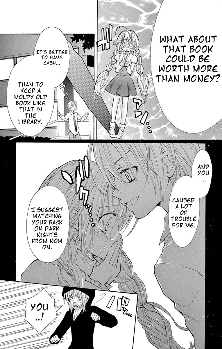 Princess Nazotoki is a Detective Princess Nazotoki of the Library 第40页