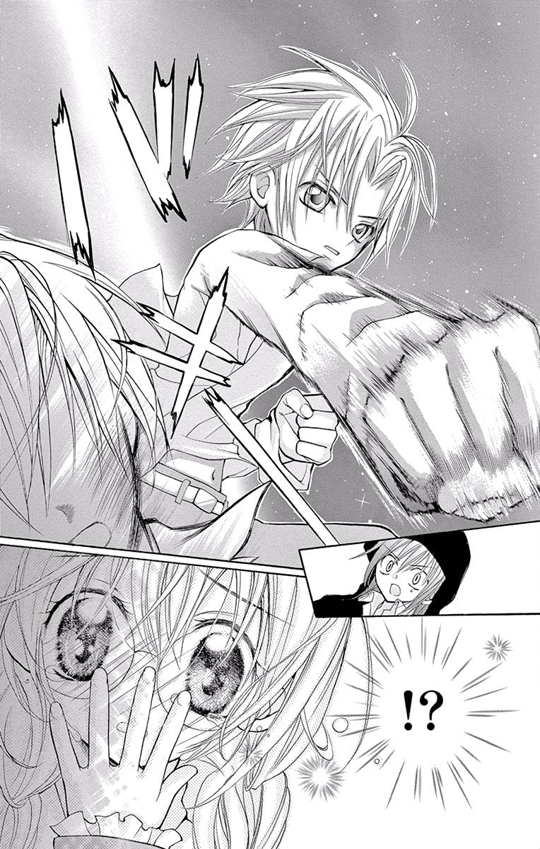 Princess Nazotoki is a Detective Princess Nazotoki of the Library 第41页