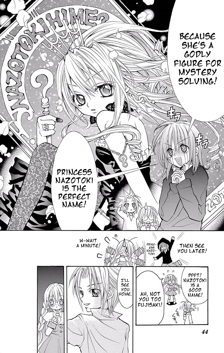 Princess Nazotoki is a Detective Princess Nazotoki of the Library 第44页
