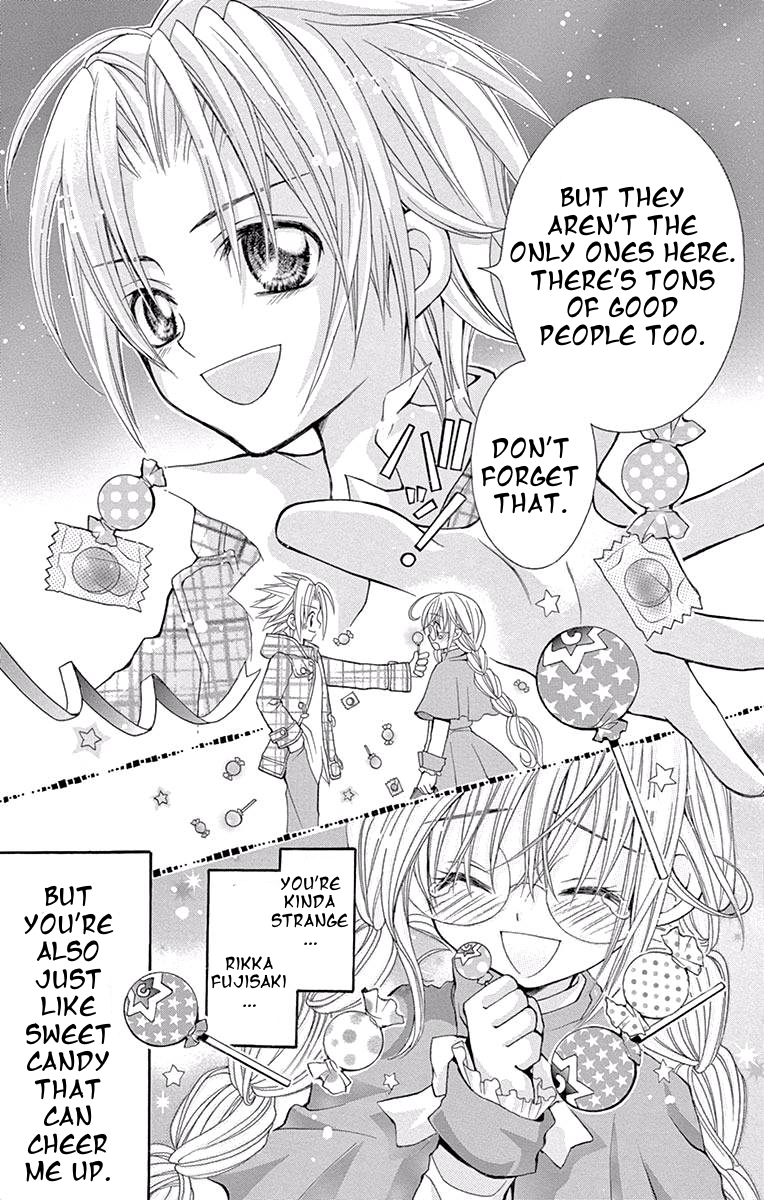 Princess Nazotoki is a Detective Princess Nazotoki of the Library 第47页