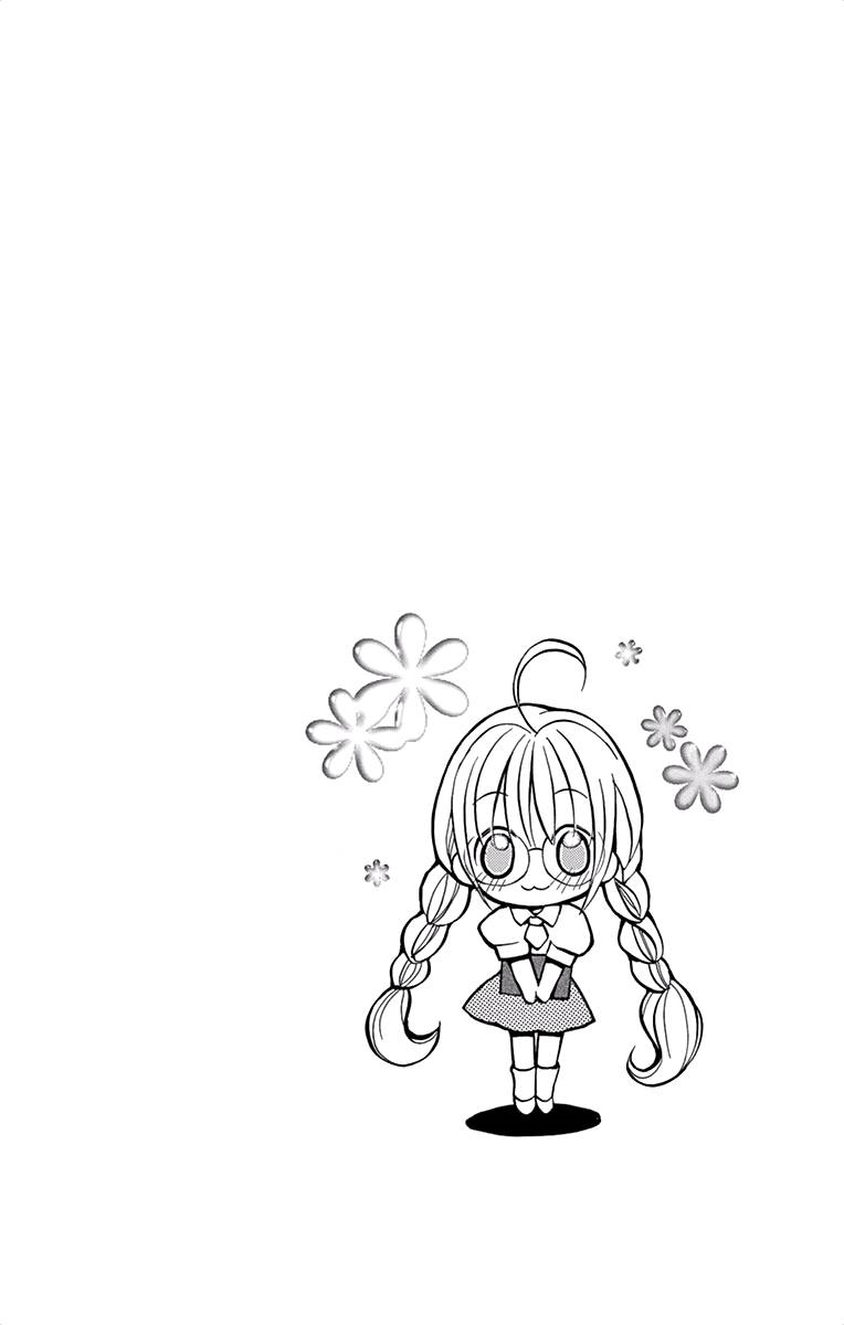 Princess Nazotoki is a Detective Princess Nazotoki of the Library 第48页
