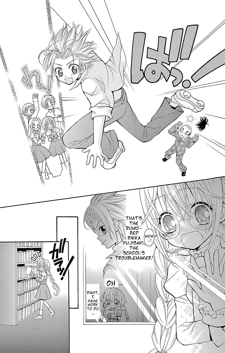 Princess Nazotoki is a Detective 第6页
