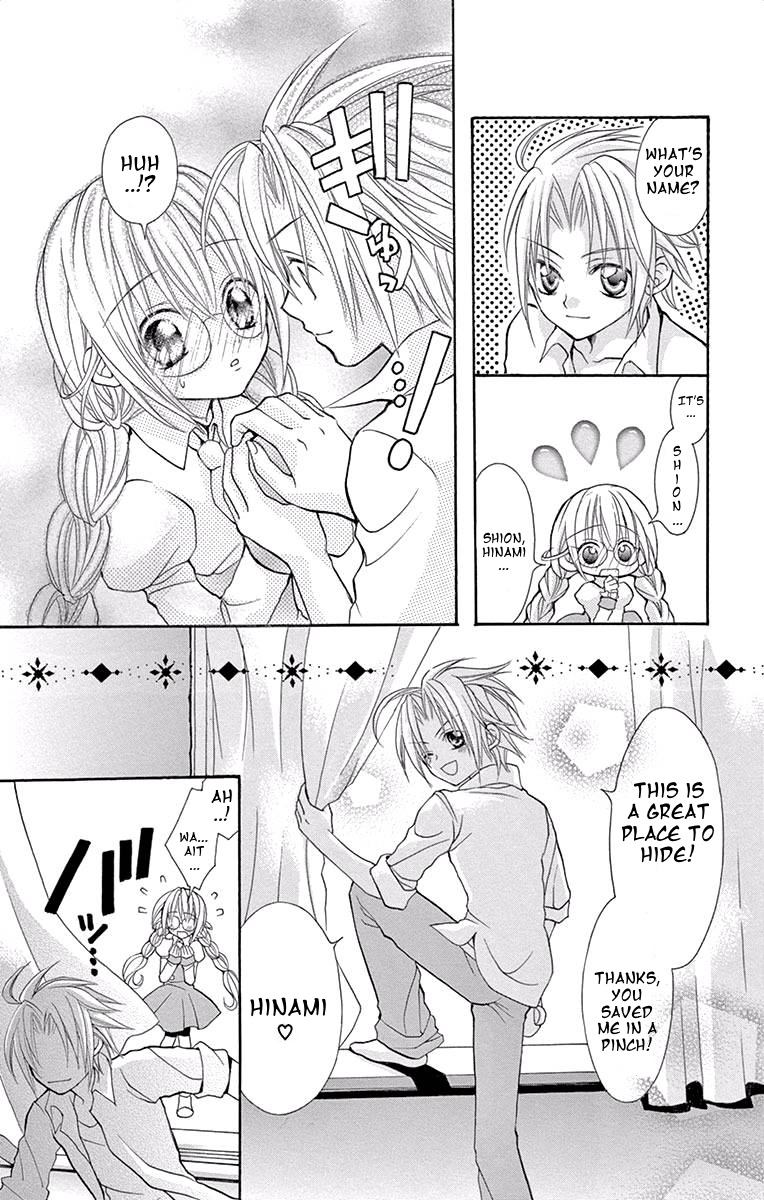 Princess Nazotoki is a Detective 第8页