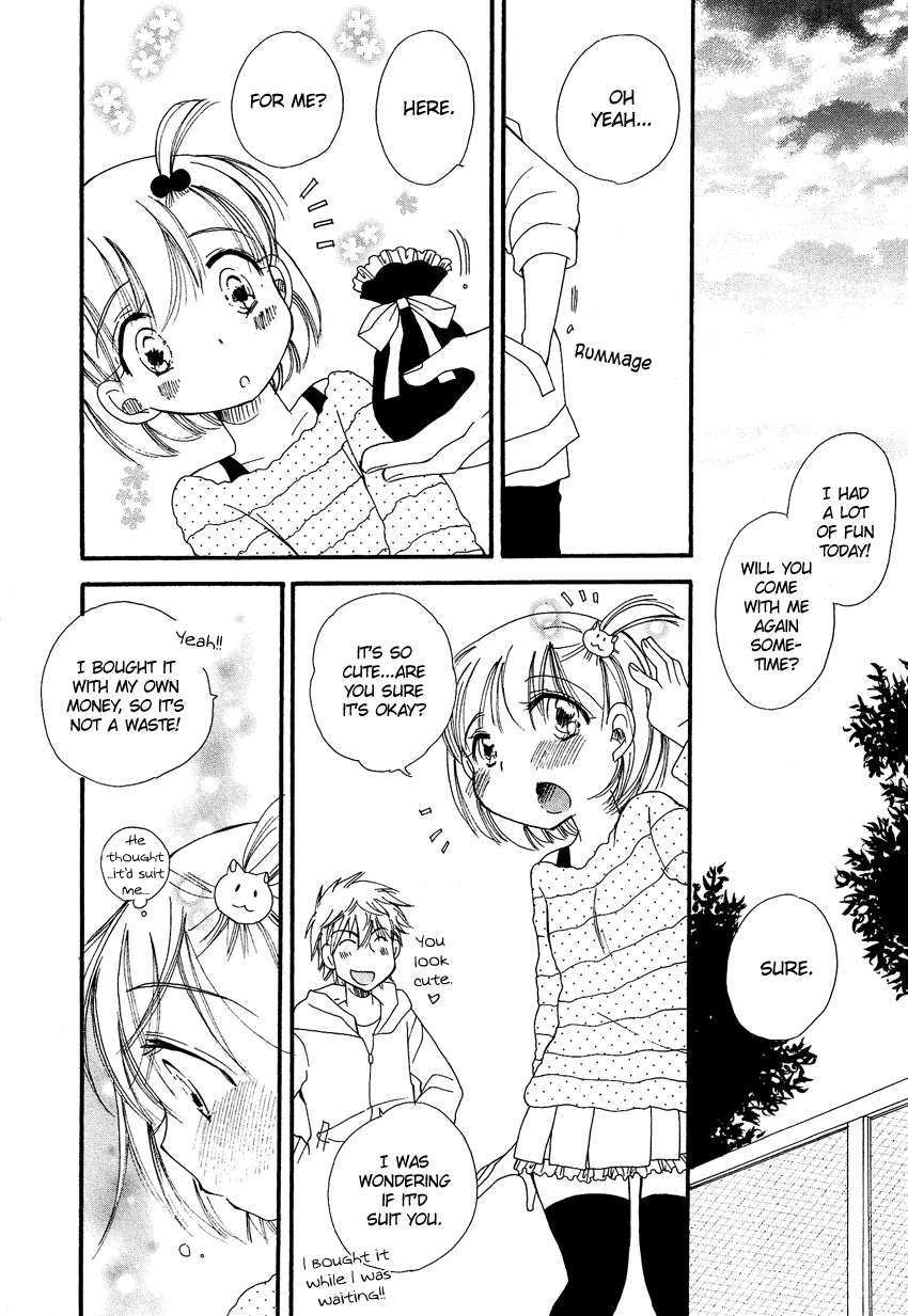 Dousei Chuu!! Vol. 1 Ch. 2 第15页