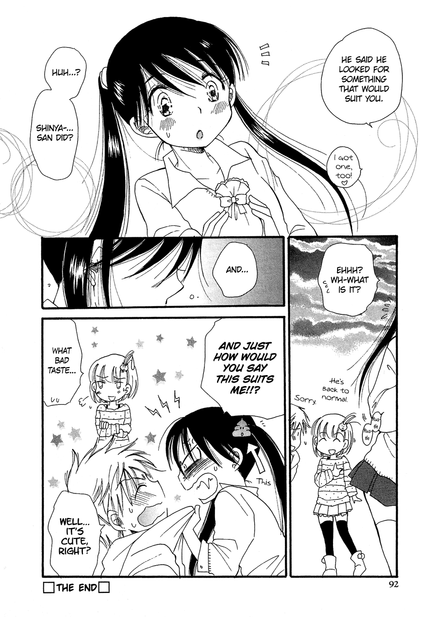 Dousei Chuu!! Vol. 1 Ch. 2 第19页