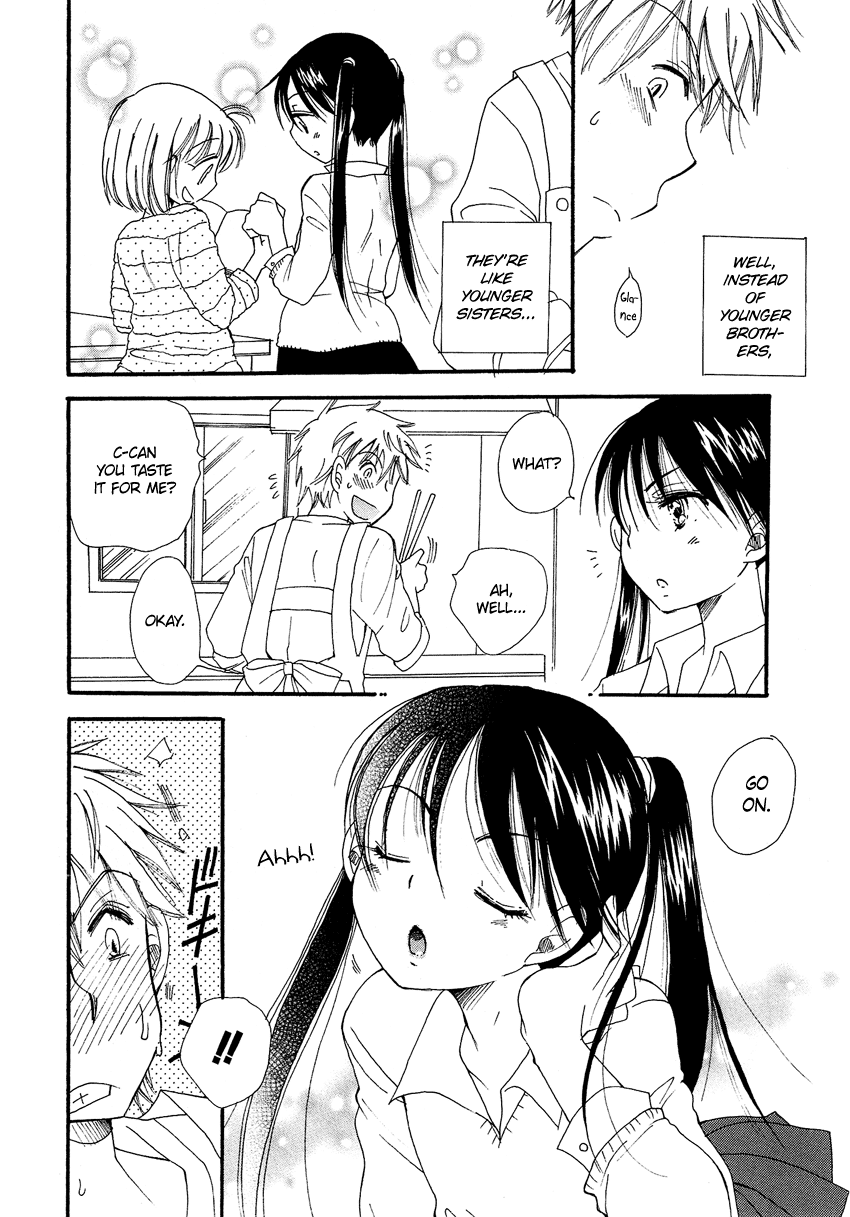 Dousei Chuu!! Vol. 1 Ch. 2 第7页