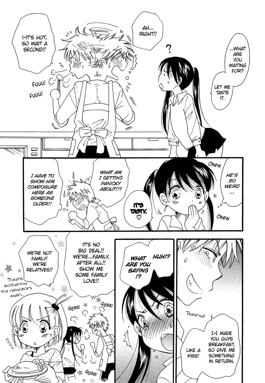 Dousei Chuu!! Vol. 1 Ch. 2 第8页