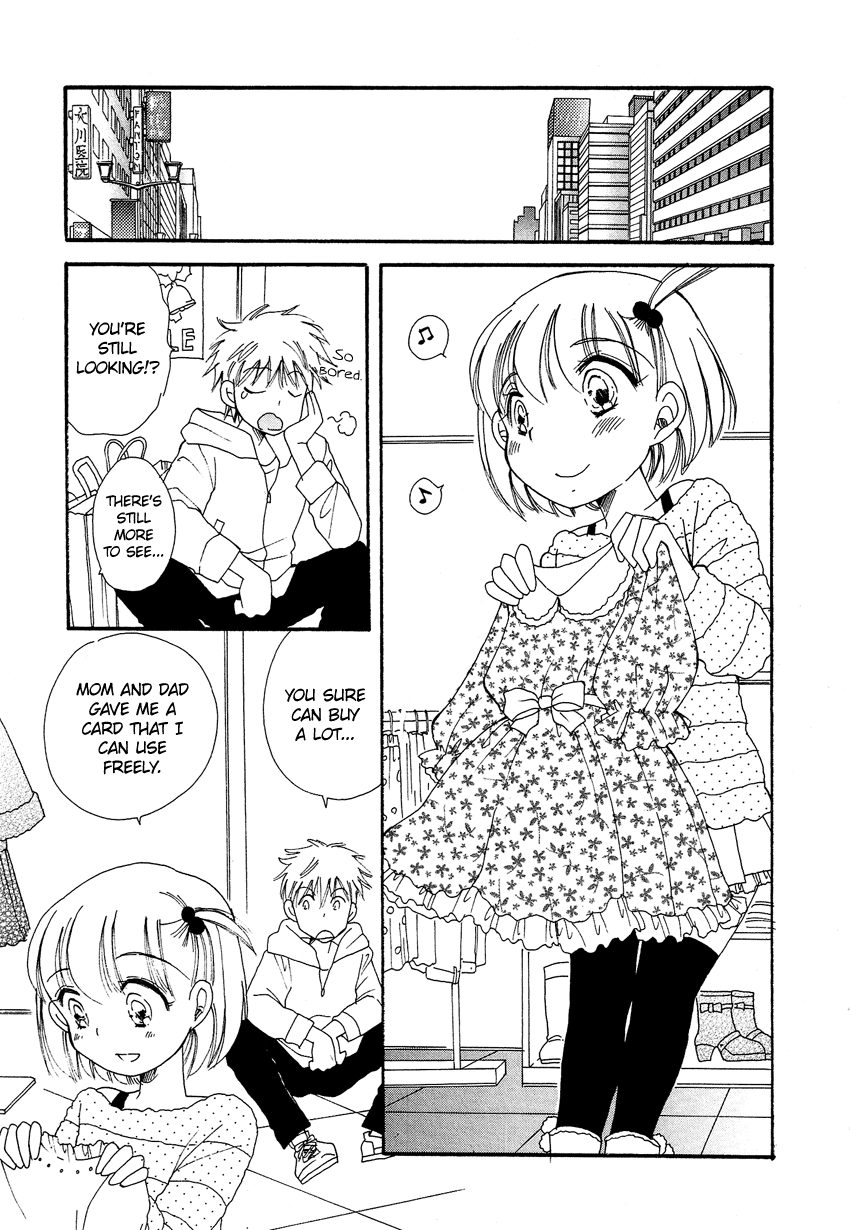 Dousei Chuu!! Vol. 1 Ch. 2 第10页