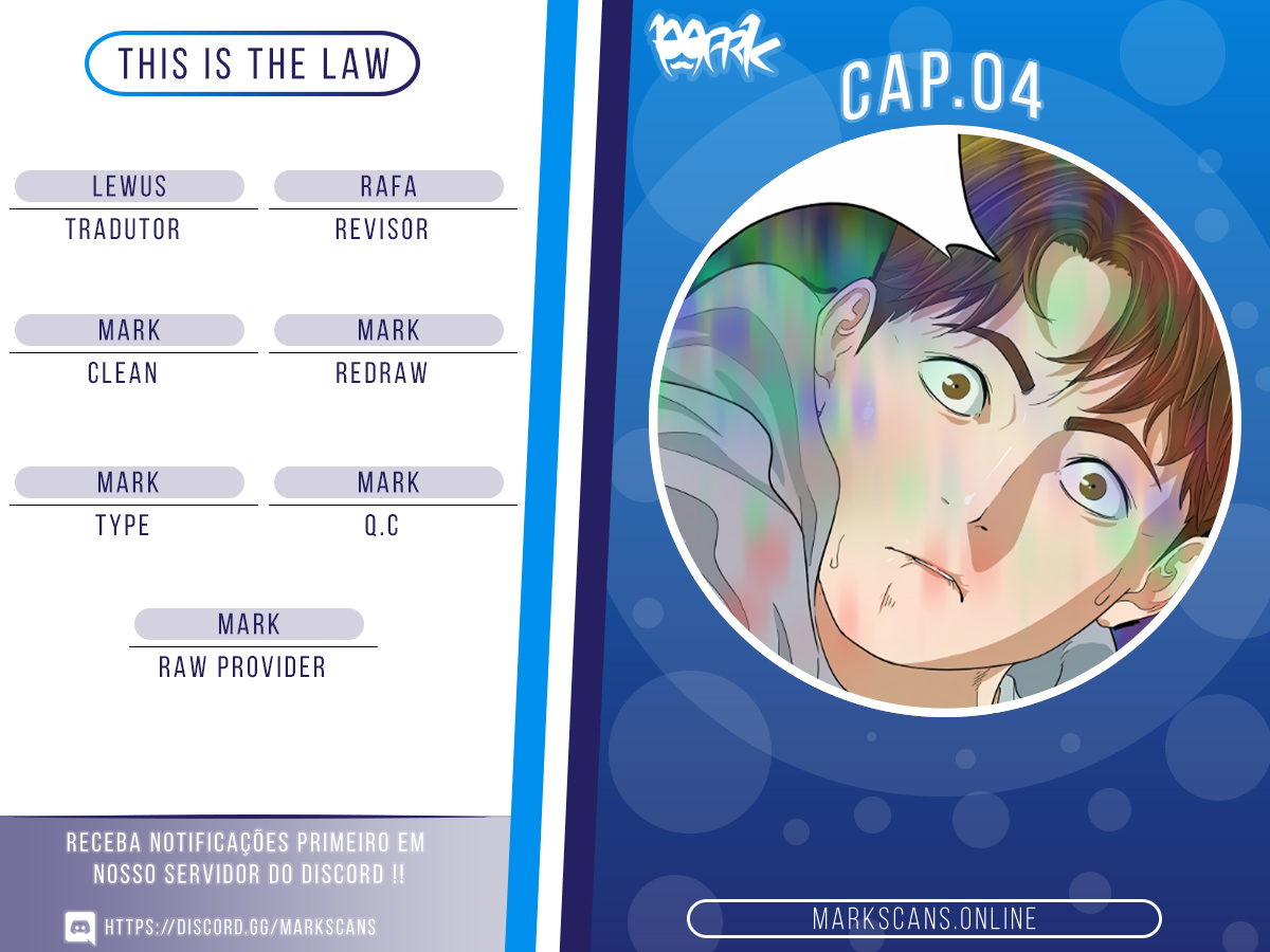 This Is the Law Vol. 1 Ch. 4 第1页