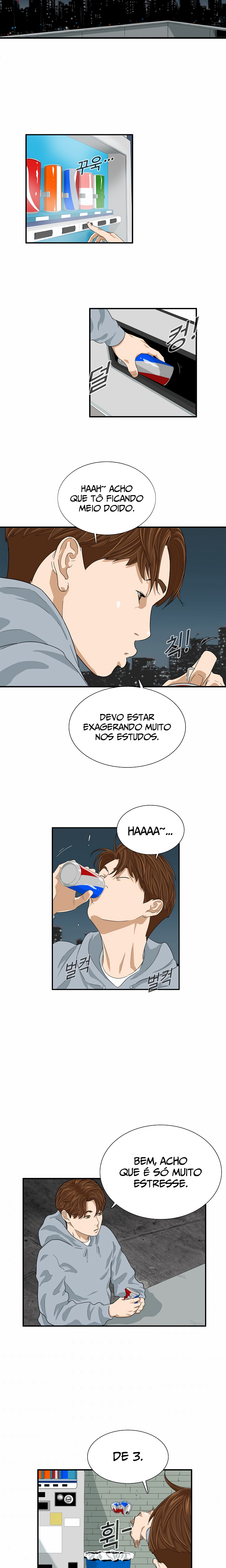 This Is the Law Vol. 1 Ch. 4 第13页