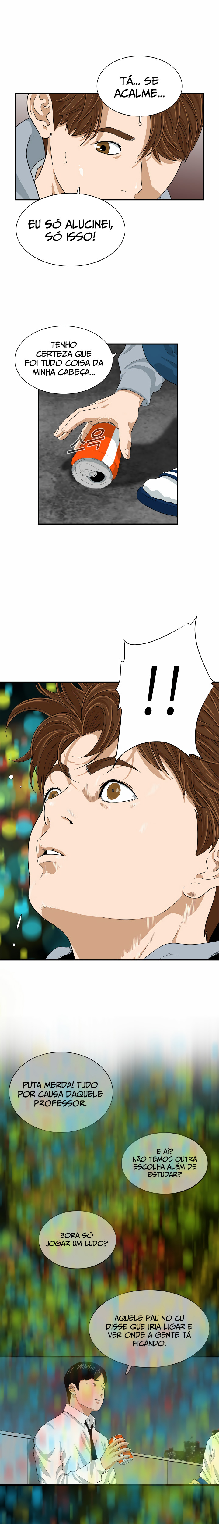 This Is the Law Vol. 1 Ch. 4 第17页