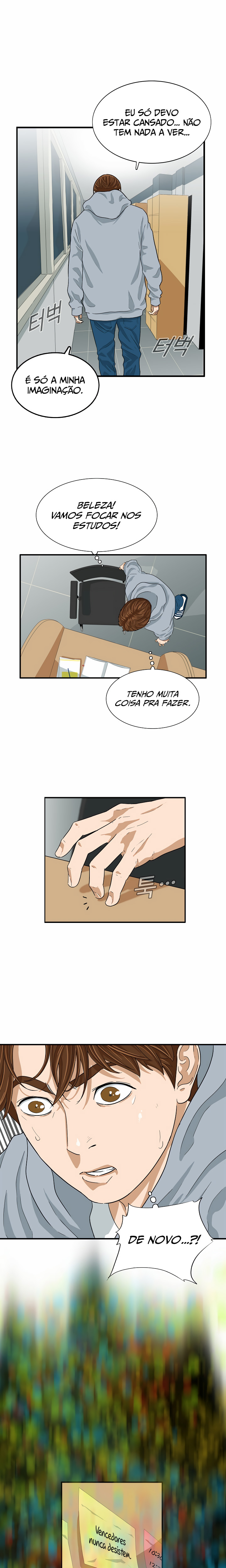 This Is the Law Vol. 1 Ch. 4 第19页