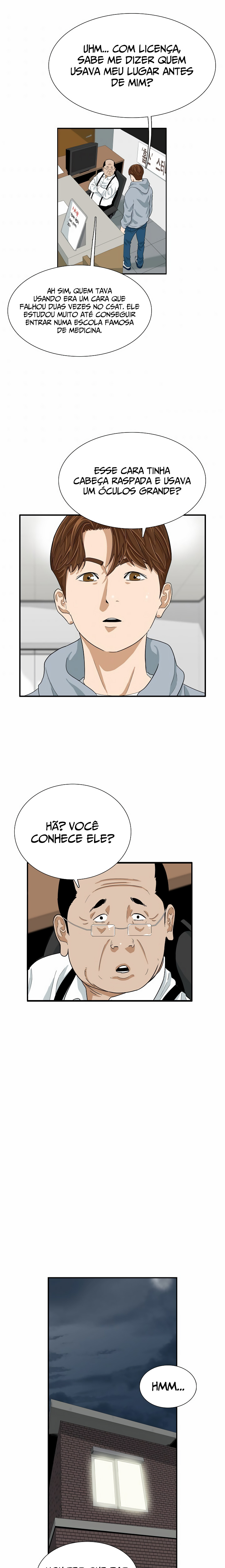 This Is the Law Vol. 1 Ch. 4 第21页