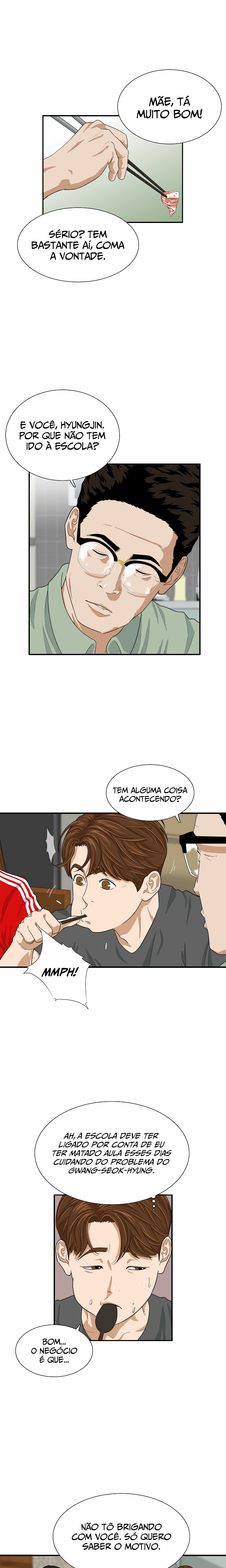 This Is the Law Vol. 1 Ch. 4 第4页