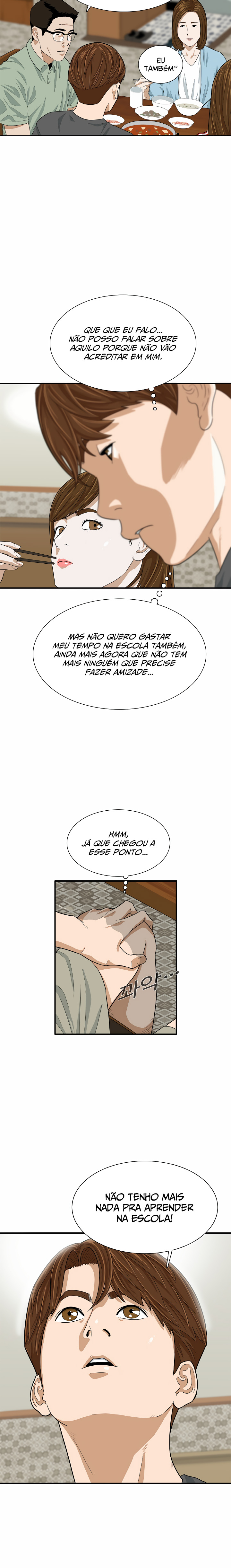 This Is the Law Vol. 1 Ch. 4 第5页