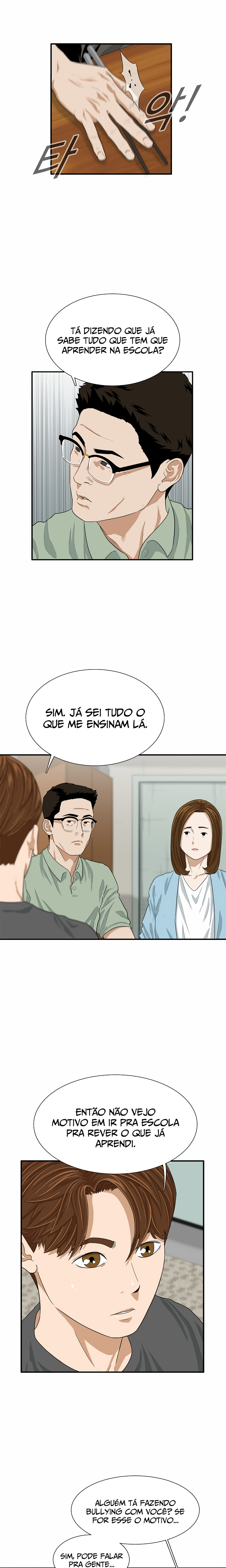 This Is the Law Vol. 1 Ch. 4 第6页