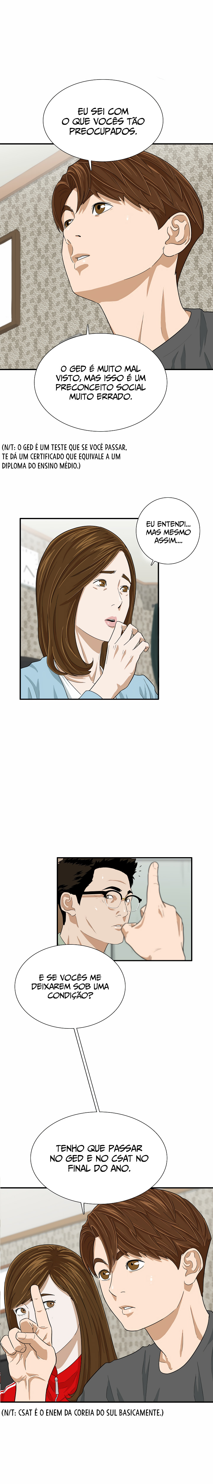 This Is the Law Vol. 1 Ch. 4 第8页