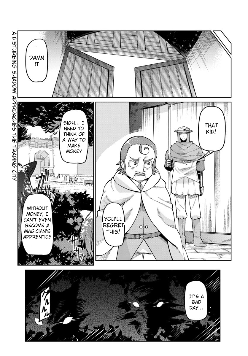 Boku to Kanojo no Meguru Isekai The Hero Arrives 第2页