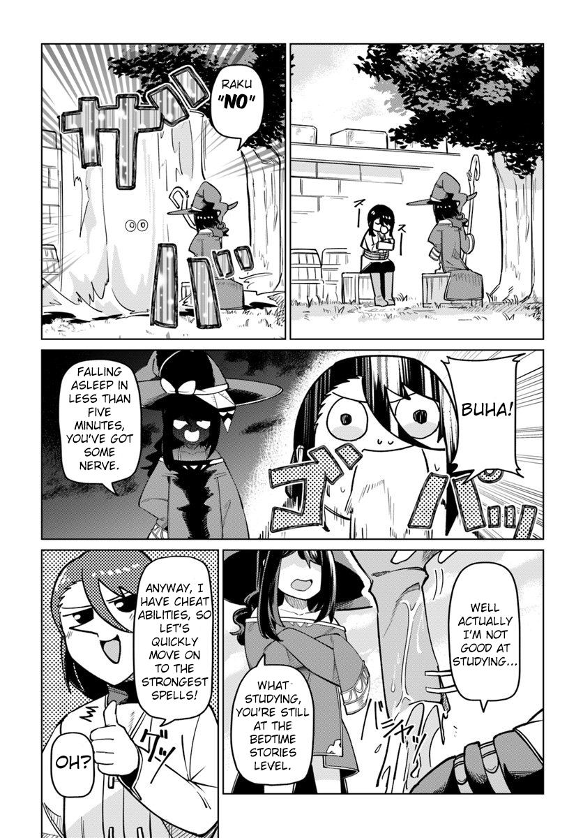 Boku to Kanojo no Meguru Isekai The Hero Arrives 第14页