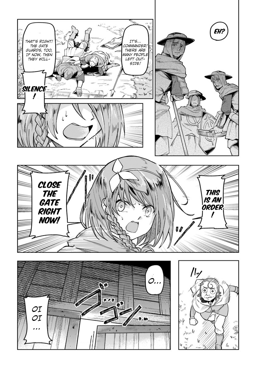 Boku to Kanojo no Meguru Isekai The Hero Arrives 第23页